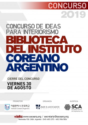 Ideas para el Interiorismo de la Biblioteca del Instituto Coreano Argentino